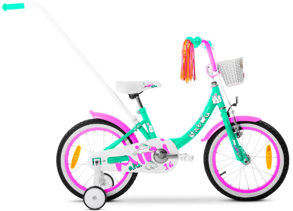 Tabou Mini Alu 16" Mint/Rosa